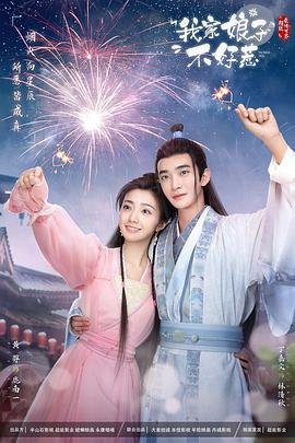 seo分类名称怎么填